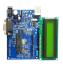 Arduino Uno with LCD Compatible